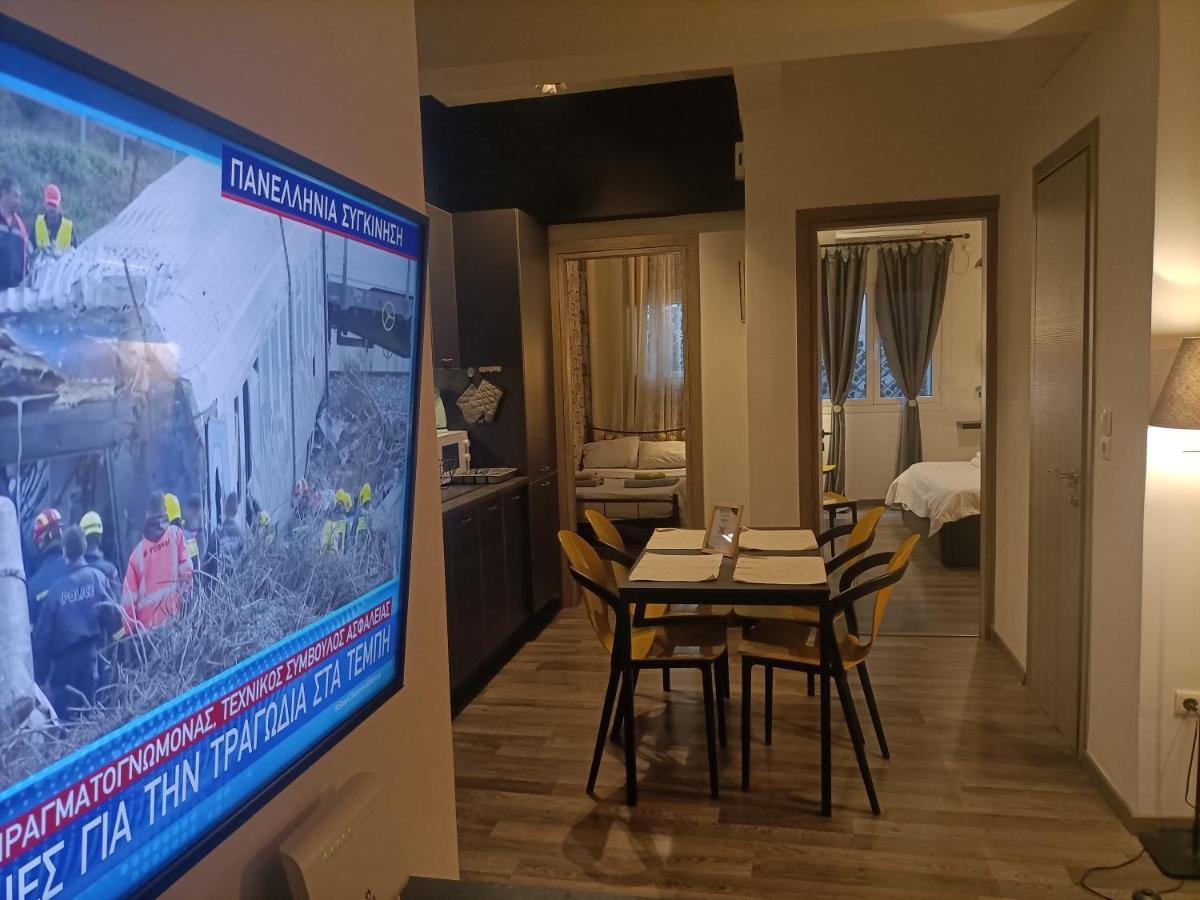 Apartament Kallimarmaro Cozy Ateny Zewnętrze zdjęcie