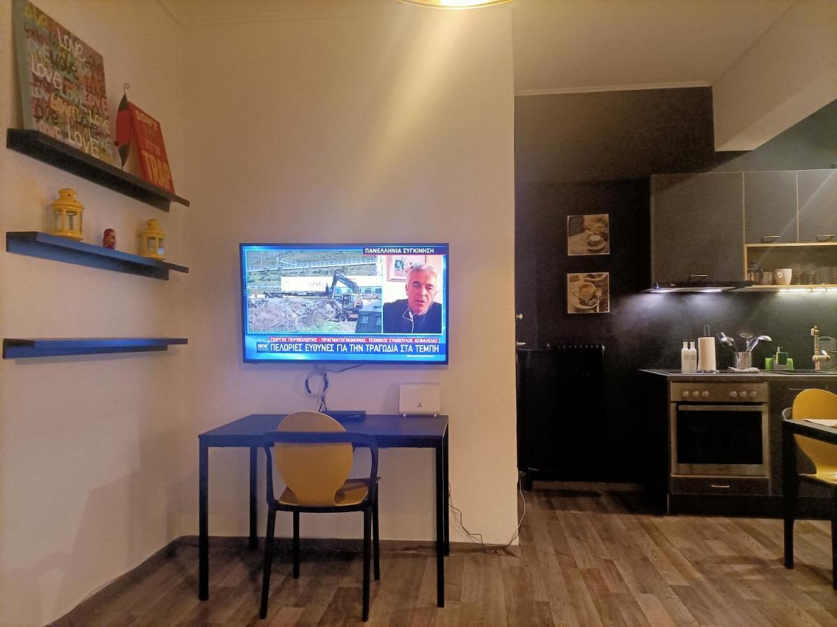 Apartament Kallimarmaro Cozy Ateny Zewnętrze zdjęcie