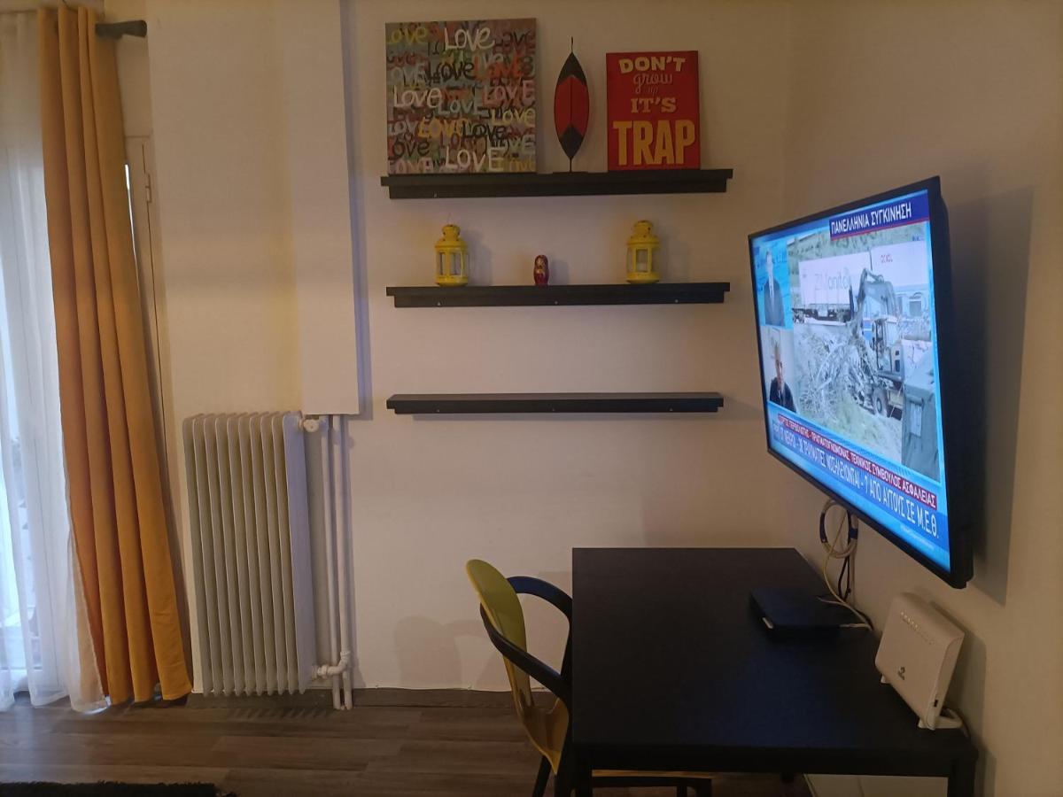 Apartament Kallimarmaro Cozy Ateny Zewnętrze zdjęcie