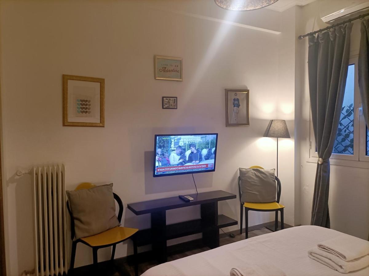 Apartament Kallimarmaro Cozy Ateny Zewnętrze zdjęcie