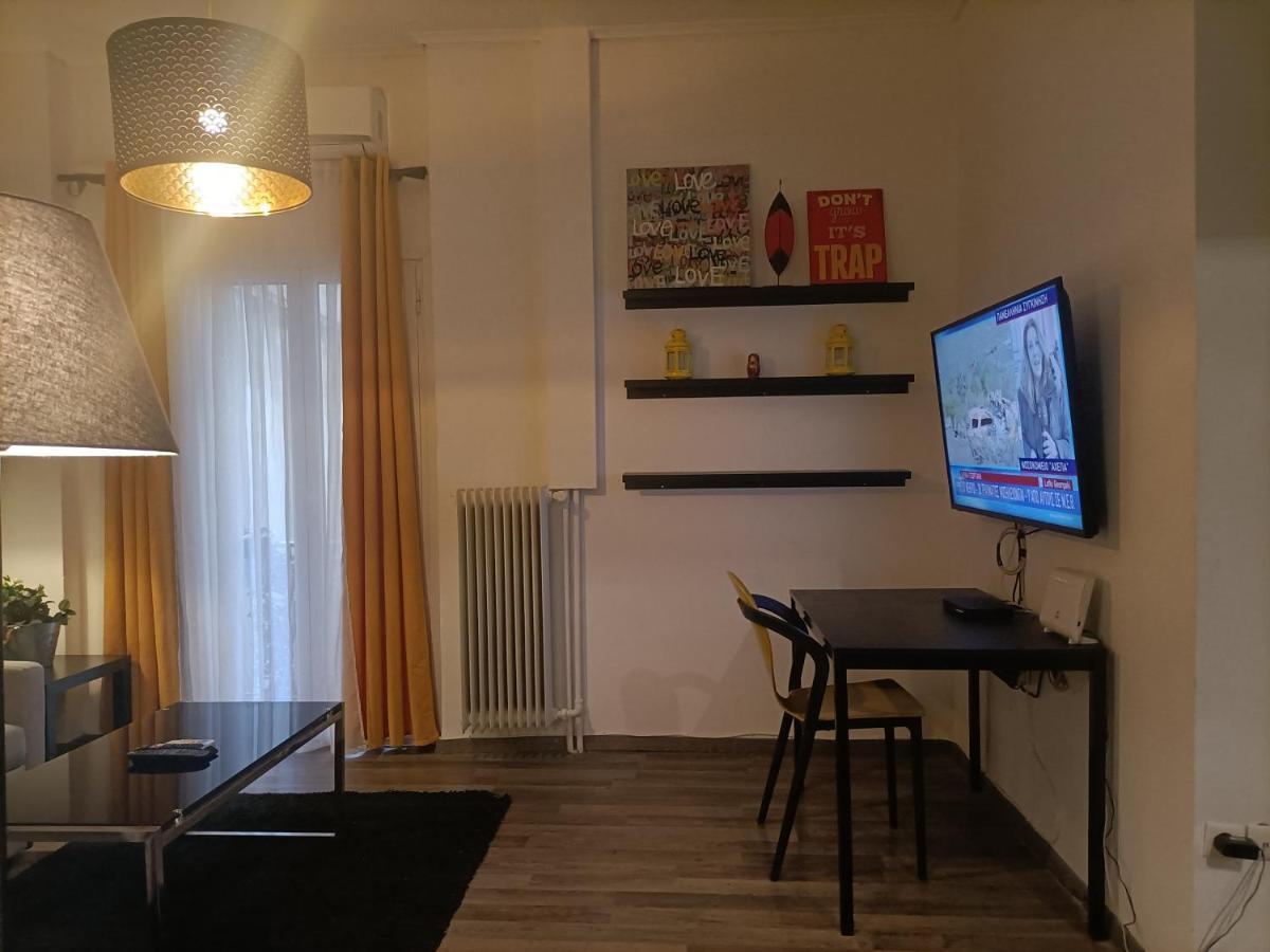 Apartament Kallimarmaro Cozy Ateny Zewnętrze zdjęcie