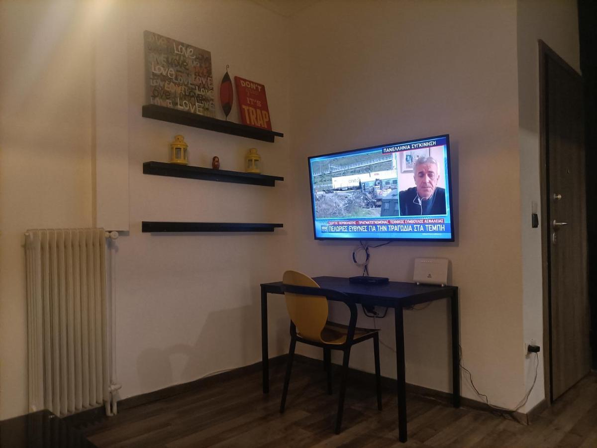 Apartament Kallimarmaro Cozy Ateny Zewnętrze zdjęcie
