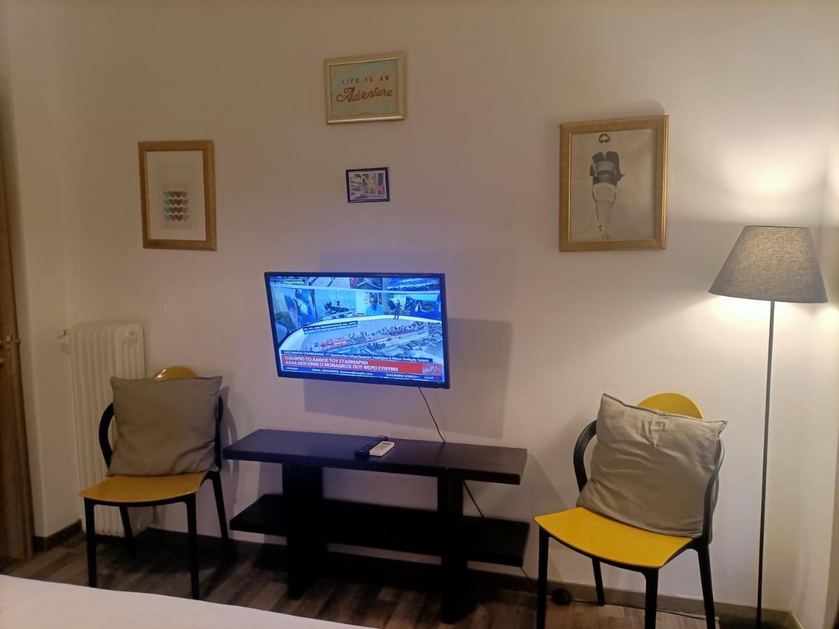 Apartament Kallimarmaro Cozy Ateny Zewnętrze zdjęcie