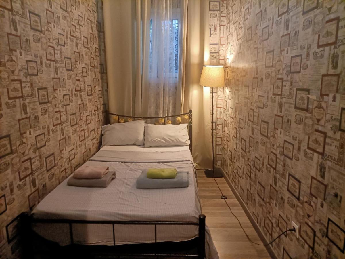 Apartament Kallimarmaro Cozy Ateny Zewnętrze zdjęcie